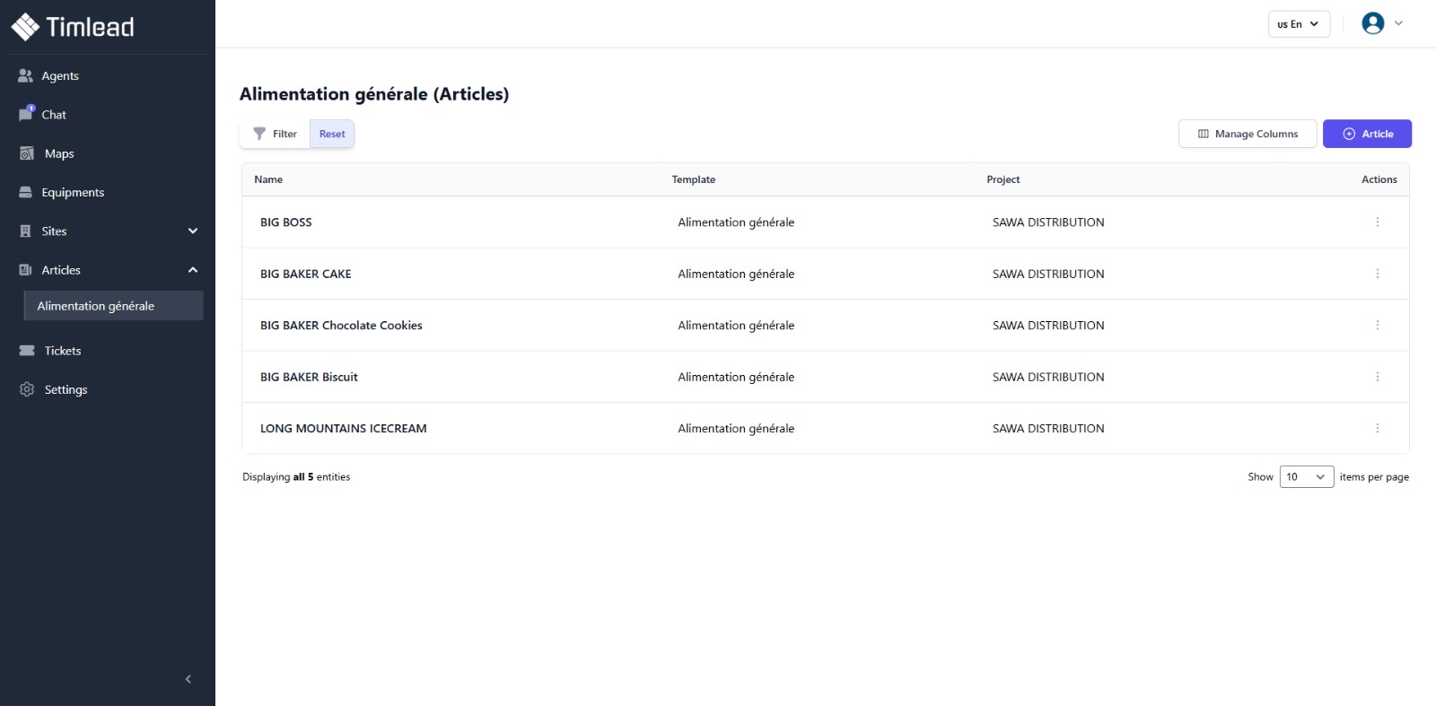 Démonstration {feature}
